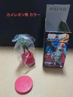 仮面ライダー ボトルキャップ スタンプ