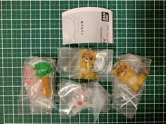 ノンタン めじるしアクセサリー2 4つセット