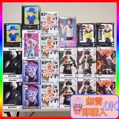 最新プライズ含む フィギュア まとめ売り ニカルフィ レゼ 童磨 他20点セット