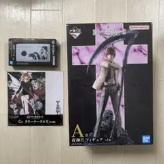 デスノート 一番くじ リューク 夜神月 A賞 - メルカリ