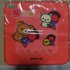 リラックマ プチタオル 飛騨限定 さるぼぼでだららん