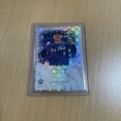 もぐろー様 リクエスト 2点 まとめ商品