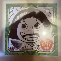 2026年最新】one piece 365日ステッカーの人気アイテム - メルカリ