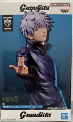2025年最新】悟 グランディスタの人気アイテム - メルカリ