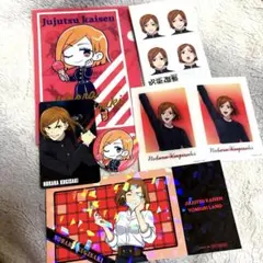 呪術廻戦 釘崎野薔薇