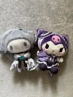 マイメロディ&クロミ ぬいぐるみセット 約25cm