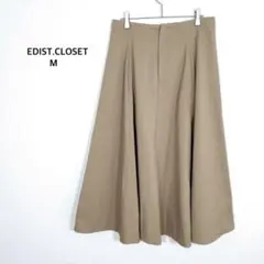 エディストクローゼット◉フレアスカート ベージュ ロング丈 ミモレ丈 オフィス