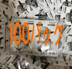 プロモーションカード「3周年！ワンピースカードトレジャーキャンペーン」