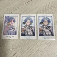 え様 リクエスト 2点 まとめ商品