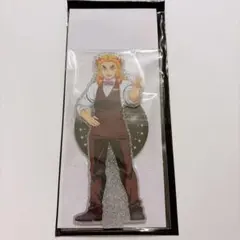 鬼滅の刃 ufotable モクテルバー 両面アクリルスタンド 煉獄杏寿郎