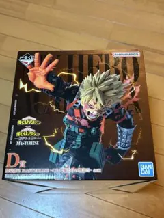 1番くじ　僕のヒーローアカデミア　紡がれる想い　D賞爆豪勝己masterlise