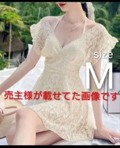 【訳アリ品】やぶれ、ほつれあり。縫いましたが神経質な方にはお勧めしません。水着