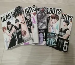 2026年最新】dear boys act4 全巻の人気アイテム - メルカリ