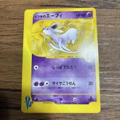 yusukeeee様 リクエスト 2点 まとめ商品