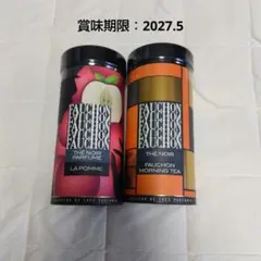 FAUCHON 紅茶セット THE NOIR 2種のサムネイル