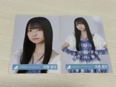 6回目のひな誕祭 生写真 佐藤優羽 - メルカリ