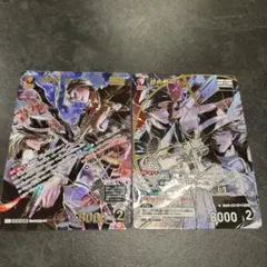 名探偵コナンカード 疾風の煌めき 赤井秀一 ジン MRP