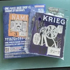 ワンピース ベースショップ くじ アクリルブロックチャーム賞 - メルカリ