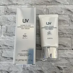ALBION スーパーUV カットインテンスコンセントレート デイクリーム50ｇ