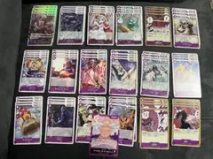 なお様 リクエスト 4点 まとめ商品