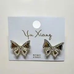 『どれでも2点で450円』M321 大ぶり リボン　ピアス 蝶々 パール