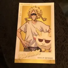 ヒロアカ　アニマルビーチボールVer. オールマイト　ステッカー