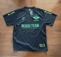 Item thumbnail for item 4a911217-bf4b-4e36-b4f4-b67e13db7951