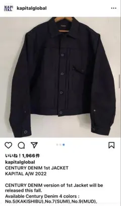 Item thumbnail for item 70c86957-a421-4e1d-8ea4-6030b3c70d13