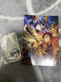 鬼滅の刃　映画特典