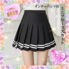 Item thumbnail for item 11f3491c-bee2-47a7-a236-8f97798bf97f