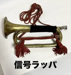 自衛隊ラッパ 日本のラッパ号音集: 陸上自衛隊第1音楽隊 | HMV&BOOKS online - CRCI