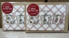 mofusand ミニレターセット