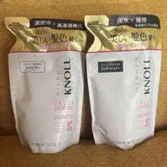 【詰替】スティーブンノル カラーコントロール シャンプーコンディショナーセットのサムネイル
