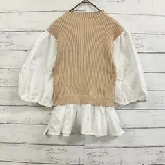 Item thumbnail for item 189c65cc-c0fc-42e2-8f3f-de55e21fde4e