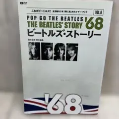 輸入盤 スチュアート・サトクリフ - 5人目のビートルズ DVD - メルカリ