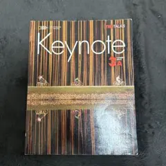 Keynote 3A Combo Split 英語学習参考書