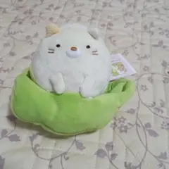 すみっコぐらし えだまめになりきりぬいぐるみ ねこ