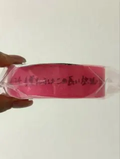 浜崎あゆみ】光るバングル 名古屋 4/15 - メルカリ