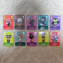 新品　あつまれどうぶつの森　amiiboカード　10枚セット