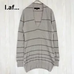 l.af... ラ・エフ ロートレアモン ボーダー柄 Vネックニット グレー S