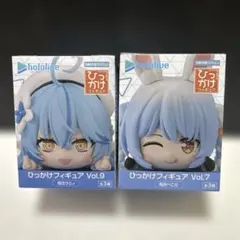 2026年最新】ホロライブ ひっかけフィギュア Vol.7の人気アイテム