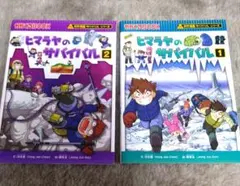 Item thumbnail for item a2fda186-4ff9-4c72-bb33-f876049595e6