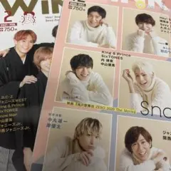 らみ様専用ページ