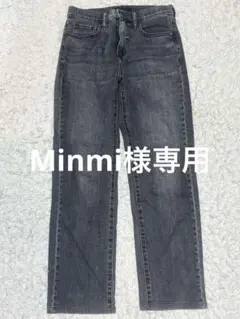 UNIQLO ダークグレー ストレートジーンズ
