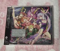 「マクロスΔ」Walküre Reborn! 通常盤 未開封