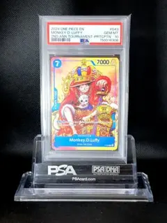 2026年最新】ワンピースカード 2nd anniversary ルフィの人気アイテム