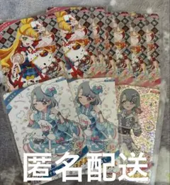 な*細様 ひみつのアイプリ スポーティバレエコア える 他 サンリオコラボセット