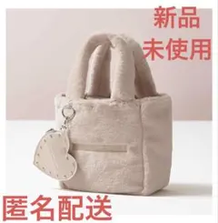 JILLbyJILLSTUARTファートート＆ハートポーチチャームsweet付録