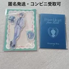 にじさんじ 小柳ロウ ジューンブライド