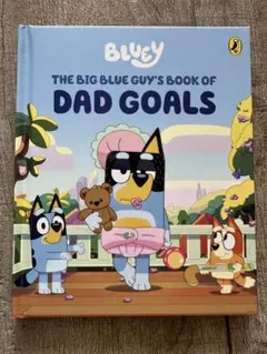 Bluey ブルーイ The Big Blue Guy's Book